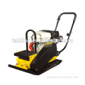 new design VAS system to reduce the vibration power plate vibration, used soil compactor, vibrating plate compactor